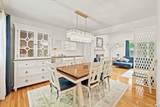 80 Hickory Hill Drive - Photo 11