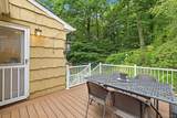 80 Hickory Hill Drive - Photo 26
