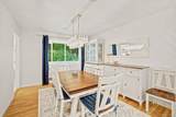 80 Hickory Hill Drive - Photo 8