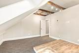 2 Hardscrabble Road - Photo 17
