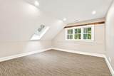 2 Hardscrabble Road - Photo 20