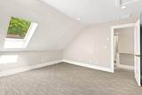 2 Hardscrabble Road - Photo 26