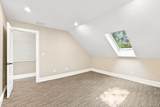 2 Hardscrabble Road - Photo 30