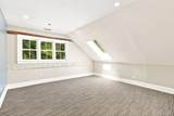2 Hardscrabble Road - Photo 31