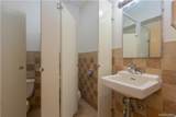 265 Little Tor Road - Photo 8