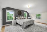 1 Harmon Drive - Photo 16