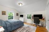 1 Harmon Drive - Photo 17
