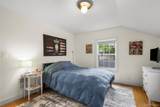 1 Harmon Drive - Photo 18