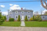 1 Harmon Drive - Photo 22