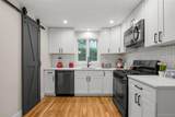 1 Harmon Drive - Photo 9