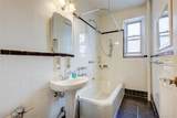 77-15 113th Street - Photo 30