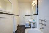 77-15 113th Street - Photo 31