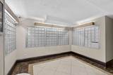 118-18 Union Turnpike - Photo 14