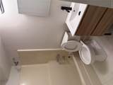 320 Post Avenue - Photo 5