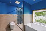 69 Canopus Hill Road - Photo 22