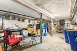 10-47 47th Avenue - Photo 5