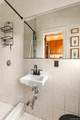 10-47 47th Avenue - Photo 8