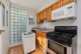 26 Brook Avenue - Photo 32