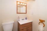 218 Second Avenue - Photo 12