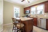218 Second Avenue - Photo 5