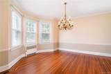 218 Second Avenue - Photo 7