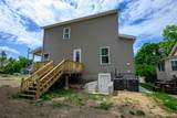 81 Silver Lake Sctn Road - Photo 47