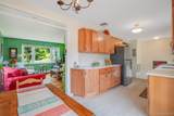 26 Bowdoin Lane - Photo 13