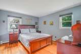 26 Bowdoin Lane - Photo 15