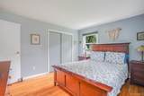 26 Bowdoin Lane - Photo 16