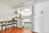 703 Pelham Road - Photo 2