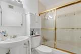 703 Pelham Road - Photo 8
