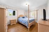 23 Charmian Street - Photo 14