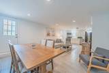 1215 Park Avenue - Photo 7