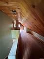 247 Sprague Avenue - Photo 15