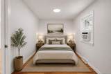 9 Carmichael Road - Photo 29