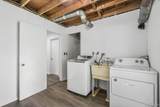 9 Carmichael Road - Photo 38