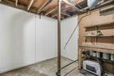 9 Carmichael Road - Photo 39