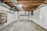 9 Carmichael Road - Photo 41