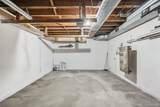 9 Carmichael Road - Photo 42