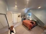 1556 Adams Street - Photo 14