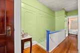 132-33 83rd Street - Photo 12