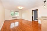 111-05 66th Avenue - Photo 3