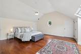 101 Lefferts Road - Photo 19