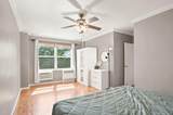 281 Garth Road - Photo 12