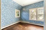 15 Little Cobb Road - Photo 23