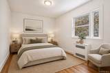946 Gerard Avenue - Photo 10
