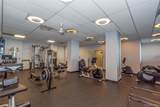 166-25 Powells Cove Boulevard - Photo 12