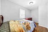 949 Taylor Avenue - Photo 12
