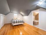 295 Ivy Avenue - Photo 17