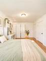 15229 Jewel Avenue - Photo 8
